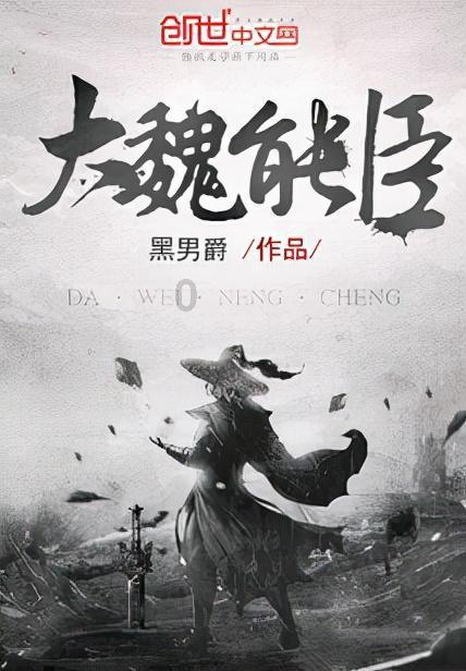 海底大作战