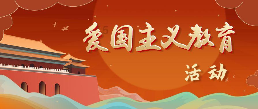 学习插花艺术