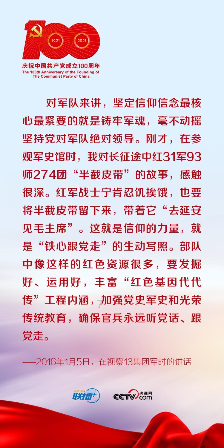 时尚发型女孩
